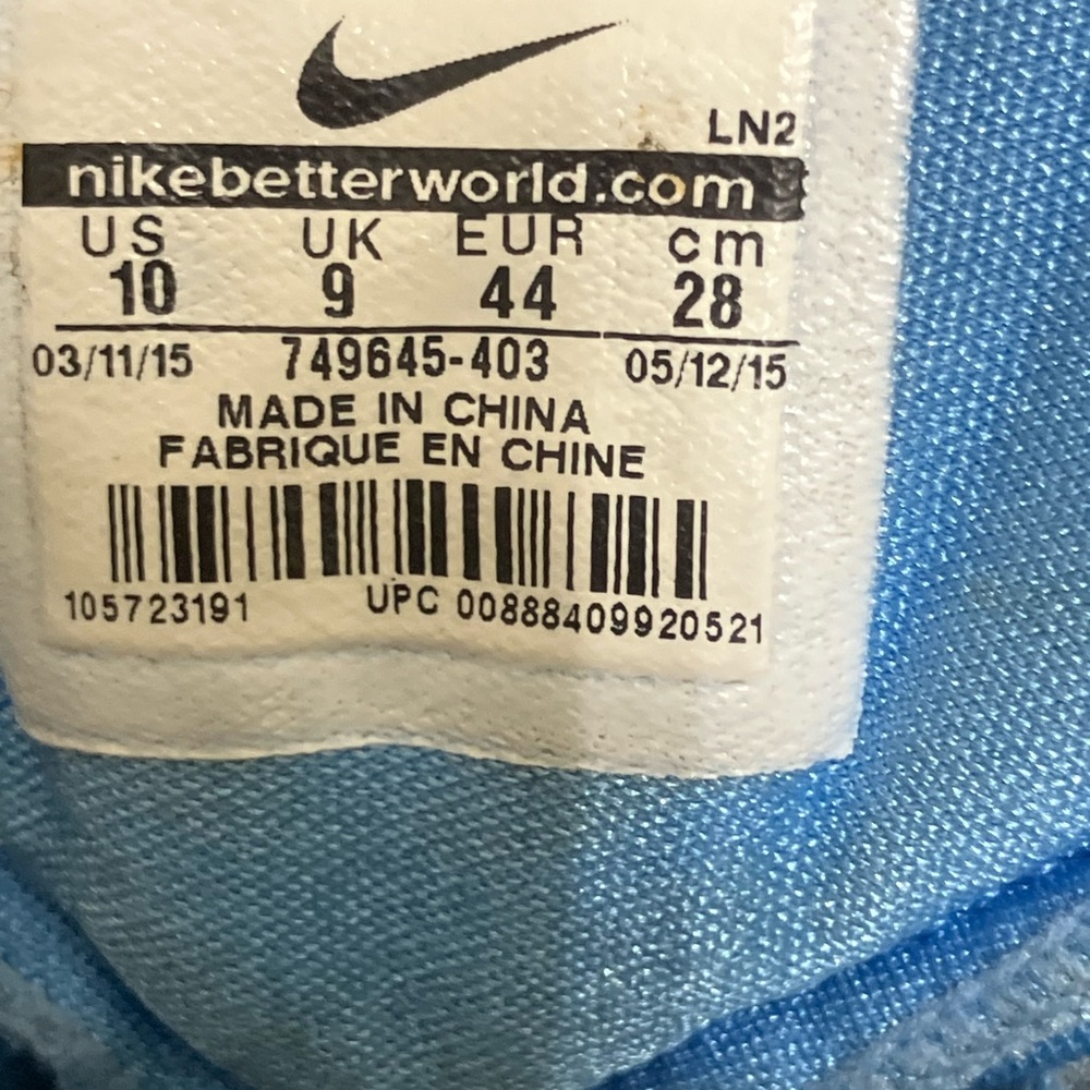 Nike Mens Hyperdunk 2015 basketball shoes teal - Picture 2 of 8